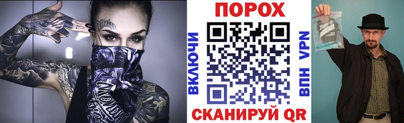 АМФ Розовый Старый Крым