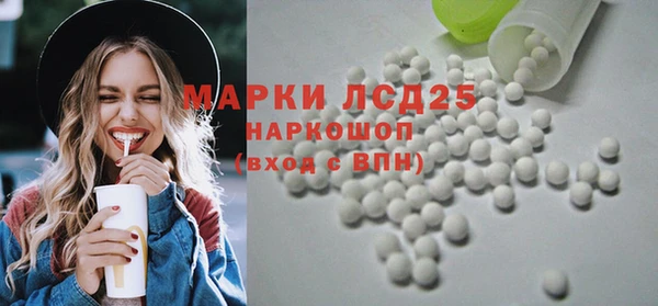 шишки Абдулино