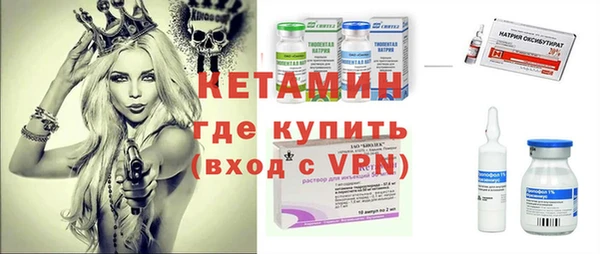 шишки Абдулино