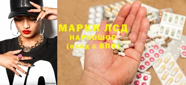 шишки Абдулино