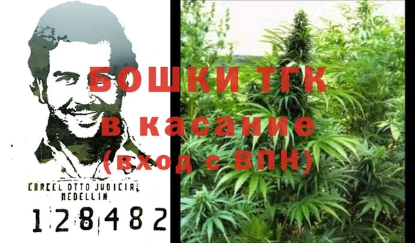 меф Абинск