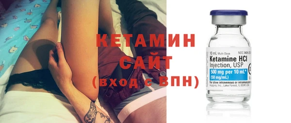 мефедрон мука Абаза