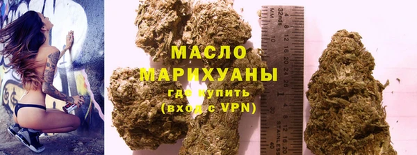 шишки Абдулино