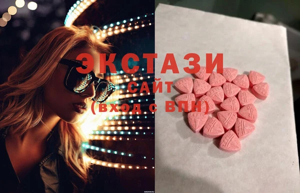 меф Абинск