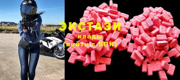 меф Абинск