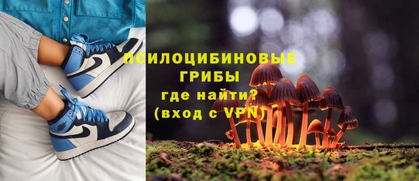 мефедрон мука Абаза