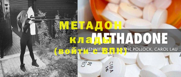 меф Абинск