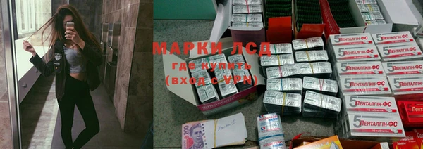 меф Абинск