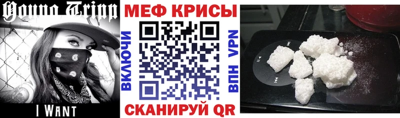 hydra   это официальный сайт  МЯУ-МЯУ мяу мяу  Старый Крым 