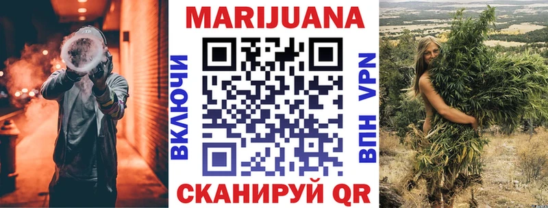 Конопля индика  kraken рабочий сайт  Старый Крым 